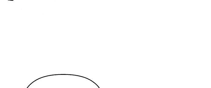 Đừng Ngây Thơ Nữa, Hãy Phục Tùng Chapter 21 - 60