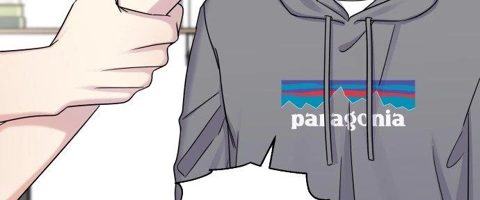 Đừng Ngây Thơ Nữa, Hãy Phục Tùng Chapter 21 - 66