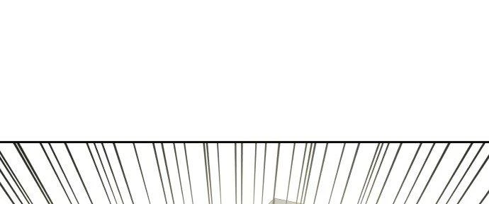 Đừng Ngây Thơ Nữa, Hãy Phục Tùng Chapter 21 - 72