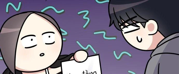 Đừng Ngây Thơ Nữa, Hãy Phục Tùng Chapter 21 - 83