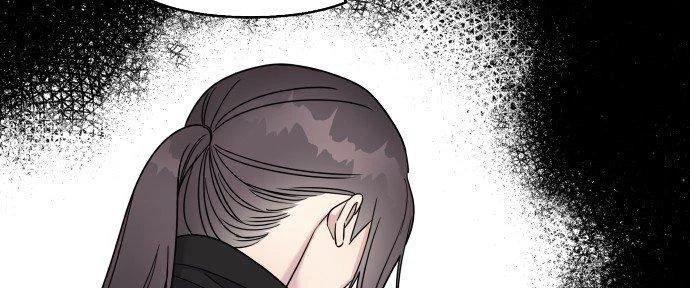 Đừng Ngây Thơ Nữa, Hãy Phục Tùng Chapter 21 - 87