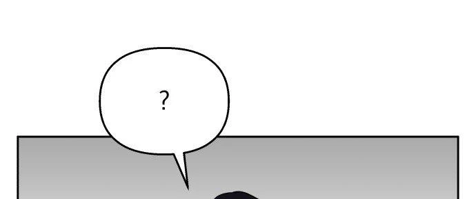 Đừng Ngây Thơ Nữa, Hãy Phục Tùng Chapter 21 - 90