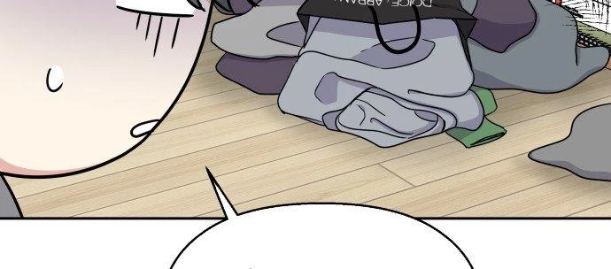 Đừng Ngây Thơ Nữa, Hãy Phục Tùng Chapter 21 - 106