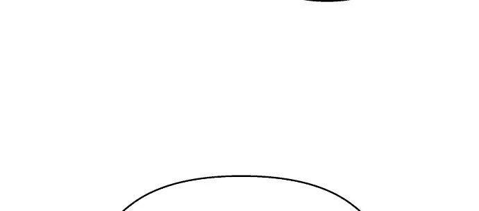 Đừng Ngây Thơ Nữa, Hãy Phục Tùng Chapter 21 - 112