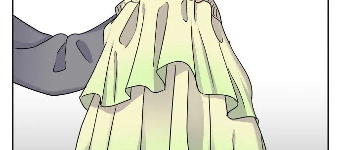 Đừng Ngây Thơ Nữa, Hãy Phục Tùng Chapter 21 - 126