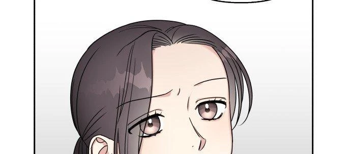 Đừng Ngây Thơ Nữa, Hãy Phục Tùng Chapter 21 - 142