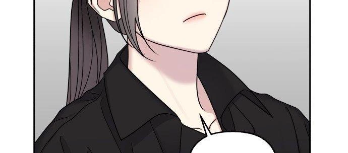 Đừng Ngây Thơ Nữa, Hãy Phục Tùng Chapter 21 - 143