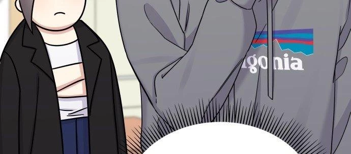 Đừng Ngây Thơ Nữa, Hãy Phục Tùng Chapter 21 - 147