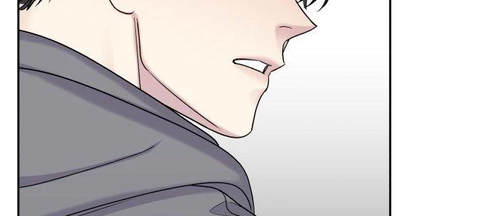 Đừng Ngây Thơ Nữa, Hãy Phục Tùng Chapter 21 - 167