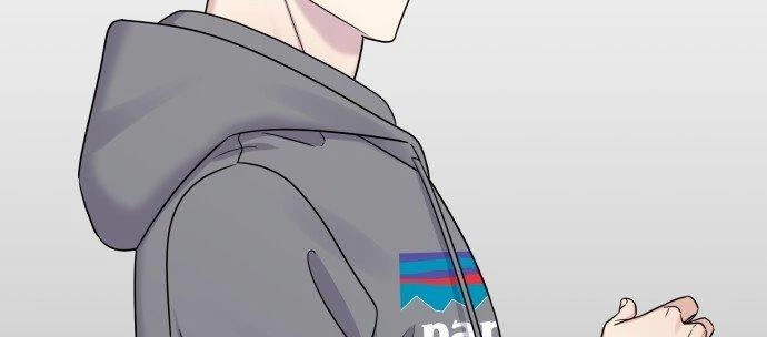 Đừng Ngây Thơ Nữa, Hãy Phục Tùng Chapter 21 - 175