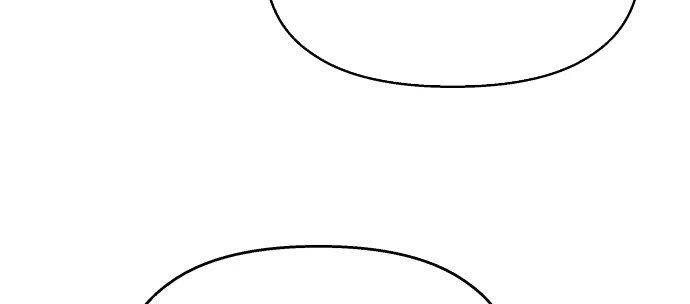 Đừng Ngây Thơ Nữa, Hãy Phục Tùng Chapter 21 - 201