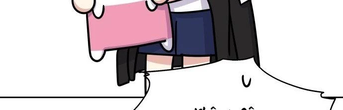 Đừng Ngây Thơ Nữa, Hãy Phục Tùng Chapter 21 - 213