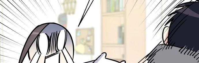 Đừng Ngây Thơ Nữa, Hãy Phục Tùng Chapter 21 - 228