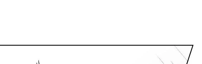 Đừng Ngây Thơ Nữa, Hãy Phục Tùng Chapter 21 - 232