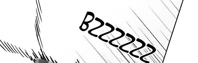 Đừng Ngây Thơ Nữa, Hãy Phục Tùng Chapter 21 - 233