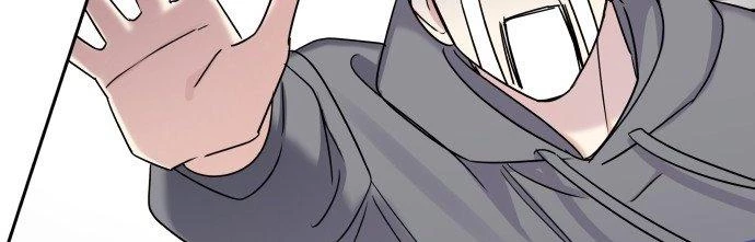 Đừng Ngây Thơ Nữa, Hãy Phục Tùng Chapter 21 - 238