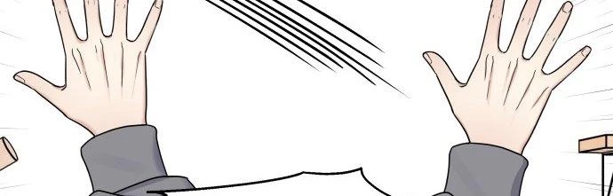 Đừng Ngây Thơ Nữa, Hãy Phục Tùng Chapter 21 - 244