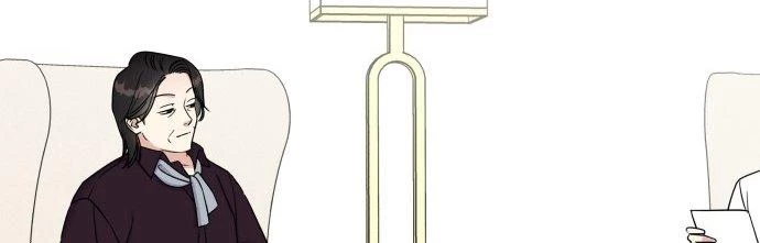 Đừng Ngây Thơ Nữa, Hãy Phục Tùng Chapter 21 - 254