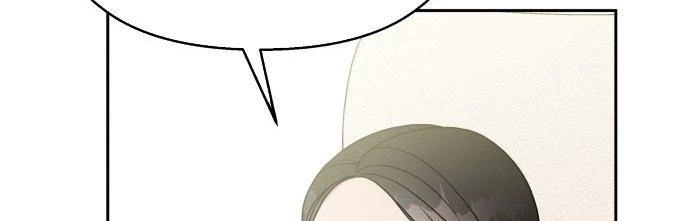 Đừng Ngây Thơ Nữa, Hãy Phục Tùng Chapter 21 - 275