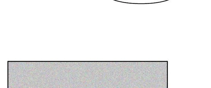 Đừng Ngây Thơ Nữa, Hãy Phục Tùng Chapter 22 - 17