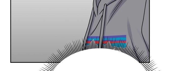 Đừng Ngây Thơ Nữa, Hãy Phục Tùng Chapter 22 - 54