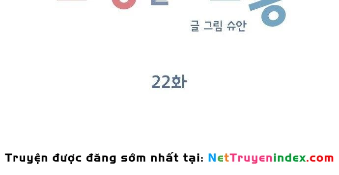 Đừng Ngây Thơ Nữa, Hãy Phục Tùng Chapter 22 - 79