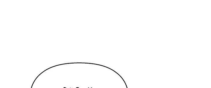 Đừng Ngây Thơ Nữa, Hãy Phục Tùng Chapter 22 - 87