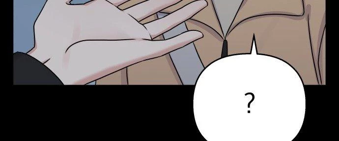 Đừng Ngây Thơ Nữa, Hãy Phục Tùng Chapter 22 - 105