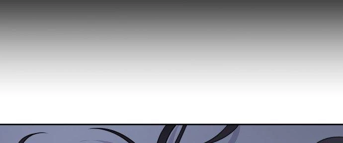 Đừng Ngây Thơ Nữa, Hãy Phục Tùng Chapter 22 - 116