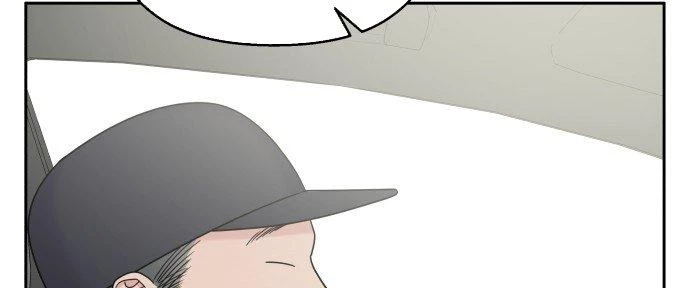 Đừng Ngây Thơ Nữa, Hãy Phục Tùng Chapter 22 - 133