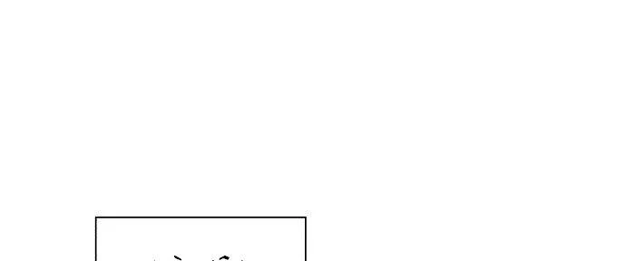 Đừng Ngây Thơ Nữa, Hãy Phục Tùng Chapter 22 - 200