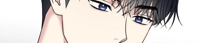 Đừng Ngây Thơ Nữa, Hãy Phục Tùng Chapter 22 - 351