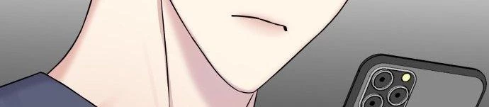 Đừng Ngây Thơ Nữa, Hãy Phục Tùng Chapter 22 - 357