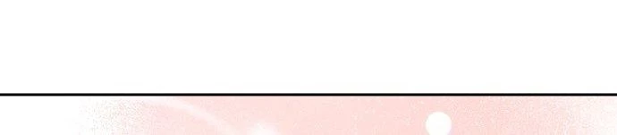 Đừng Ngây Thơ Nữa, Hãy Phục Tùng Chapter 22 - 390