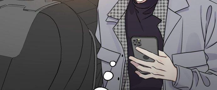 Đừng Ngây Thơ Nữa, Hãy Phục Tùng Chapter 23 - 7