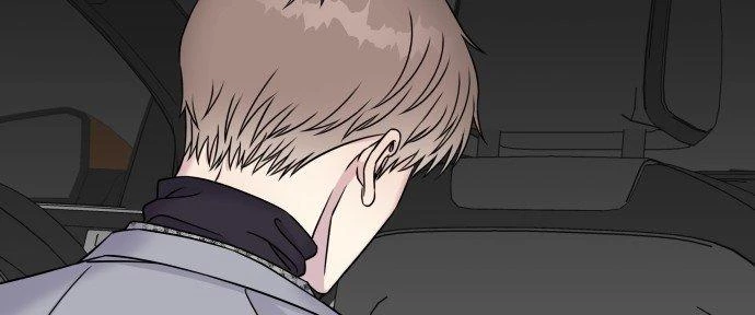 Đừng Ngây Thơ Nữa, Hãy Phục Tùng Chapter 23 - 17