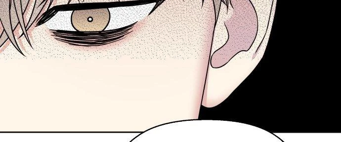 Đừng Ngây Thơ Nữa, Hãy Phục Tùng Chapter 23 - 61