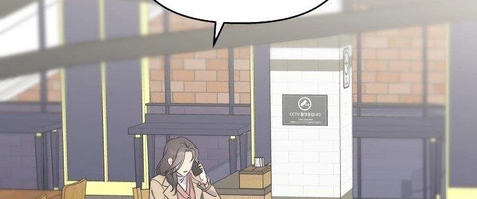 Đừng Ngây Thơ Nữa, Hãy Phục Tùng Chapter 23 - 72