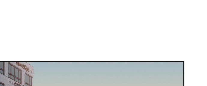 Đừng Ngây Thơ Nữa, Hãy Phục Tùng Chapter 23 - 78