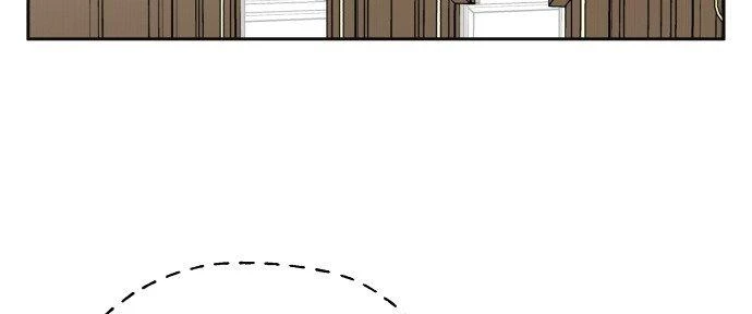 Đừng Ngây Thơ Nữa, Hãy Phục Tùng Chapter 23 - 95