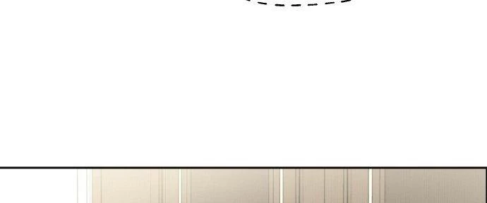 Đừng Ngây Thơ Nữa, Hãy Phục Tùng Chapter 23 - 99