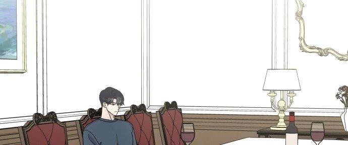 Đừng Ngây Thơ Nữa, Hãy Phục Tùng Chapter 23 - 110