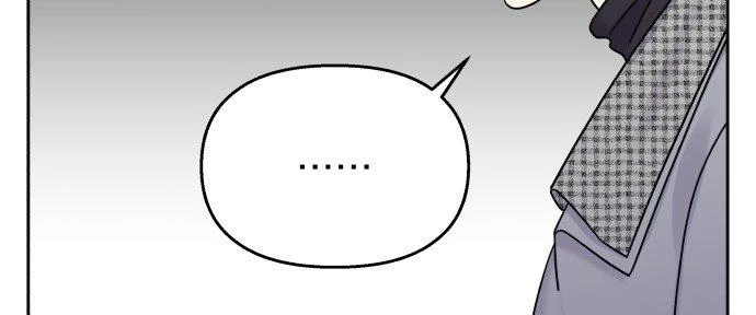 Đừng Ngây Thơ Nữa, Hãy Phục Tùng Chapter 23 - 156