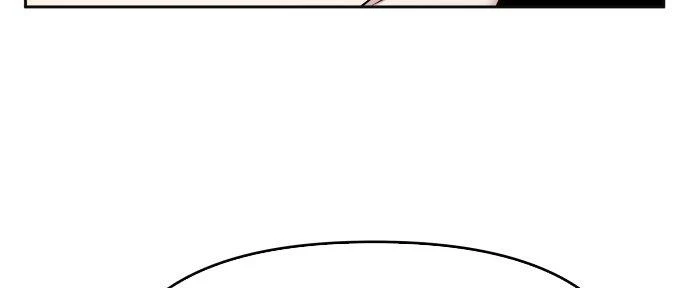 Đừng Ngây Thơ Nữa, Hãy Phục Tùng Chapter 23 - 189