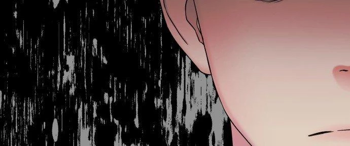 Đừng Ngây Thơ Nữa, Hãy Phục Tùng Chapter 23 - 192