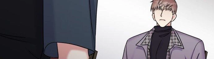 Đừng Ngây Thơ Nữa, Hãy Phục Tùng Chapter 23 - 206