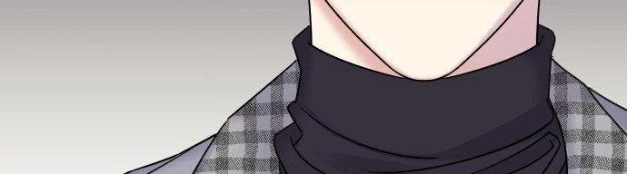 Đừng Ngây Thơ Nữa, Hãy Phục Tùng Chapter 23 - 210