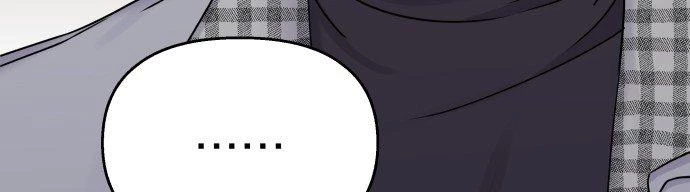 Đừng Ngây Thơ Nữa, Hãy Phục Tùng Chapter 23 - 211