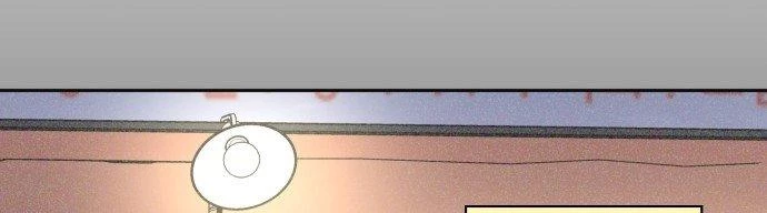 Đừng Ngây Thơ Nữa, Hãy Phục Tùng Chapter 23 - 218