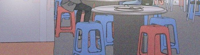 Đừng Ngây Thơ Nữa, Hãy Phục Tùng Chapter 23 - 221